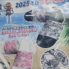ジャグラー　シャワーサンダル　ピンクMの画像