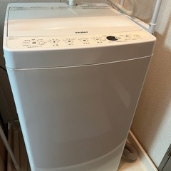 洗濯機