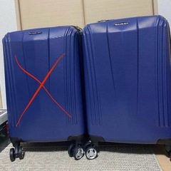 未使用保管品　キャリーケース　ベルトもおまけします