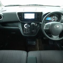 日産 デイズ ルークス🌟契約～納車までLINEで完結🎵お気…