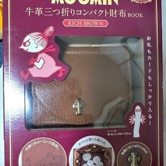 ムーミンのコンパクト財布の画像