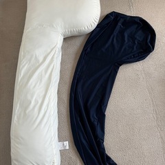 ニトリ　抱き枕の画像