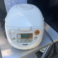 炊飯器５.5合炊き