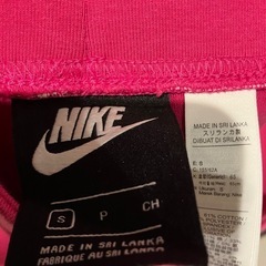 ナイキ NIKE AIR ピンク サイドポケット付レギンス Sサイズの画像