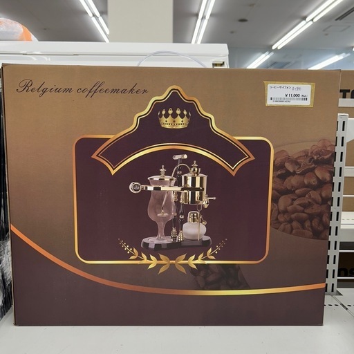 未使用品です！コーヒーサイフォン TJ12481