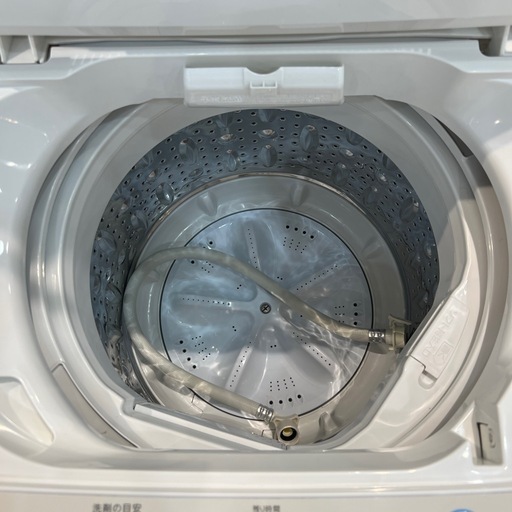 トレファク神戸南店】maxzenの全自動洗濯機です【取りに来られる方限定 