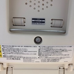 【美品】電動　コンビ ネムリラ AUTO SWIN の画像