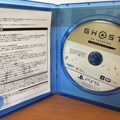 GHOST OF THUSHIMA　ゴーストオブツシマの画像
