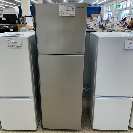 HITACHI 冷蔵庫 18年製 225L ※正面上部小さいへこみあり  TJ12482