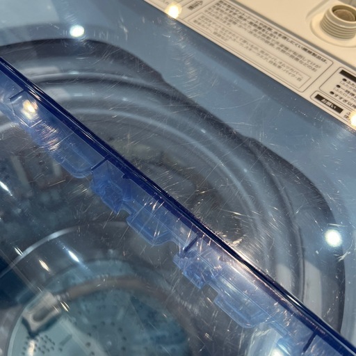 【トレファク神戸南店】Haierの全自動洗濯機です【取りに来られる方限定】