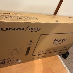 新品✨️配達可🚚フナイ 4Kテレビ 55インチ