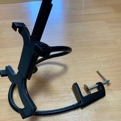 【無料】スマホ、タブレットホルダー上げます