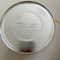 ビーンスターク 粉ミルク 800gの画像