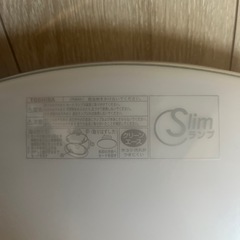 シーリングライト　TOSHIBA製
の画像