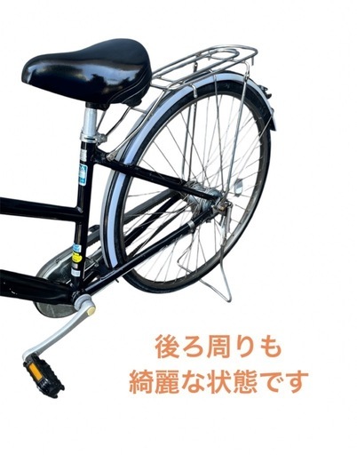 BRIDGESTONE 27インチ アルベルト 自転車  内装3段 ママチャリ NO.550