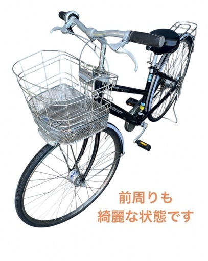 BRIDGESTONE 27インチ アルベルト 自転車  内装3段 ママチャリ NO.550
