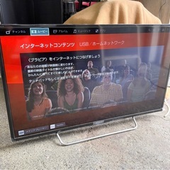 札幌市内配送可 美品 17年製 SONY ソニー ブラビア 40...