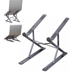 【新品未使用】ノートパソコンスタンド 高さと角度の調整 折りたた...