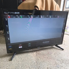 札幌市内配送可 美品 21年製 FUNAI フナイ 32V型 ハ...