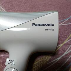Panasonic ヘアドライヤー EH-NE68の画像