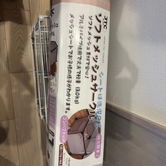 サークル