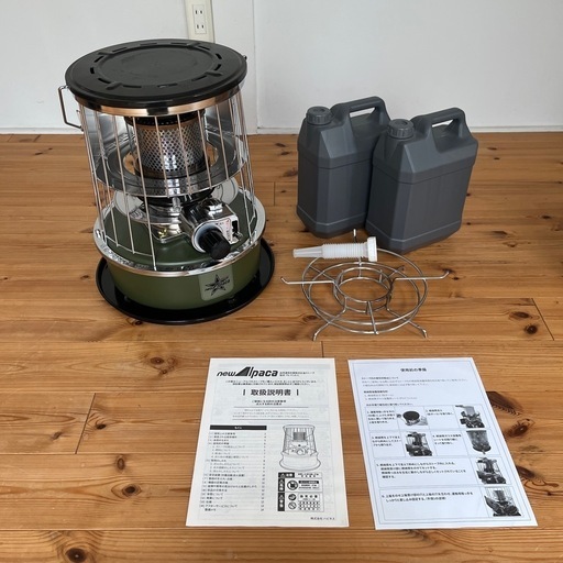 Alpaca 灯油ストーブ タンク2個 五徳 反射板カスタム ケース付き