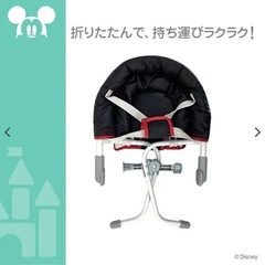 KATOJI テーブルチェアの画像