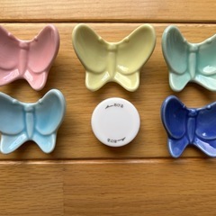 《未使用》蝶型 豆皿 箸置き アクセサリー置き　５個セット  