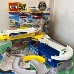ダブルアクション　トミカ ビル　50周年特別仕様！