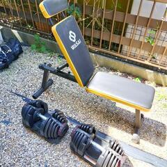 総額6万●可変式ダンベル38kg ×2個 ＆ トレーニングベンチの画像