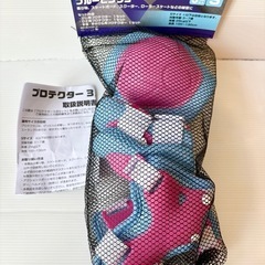 新品☆幼児用 プロテクター 3点セットの画像