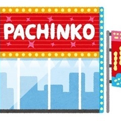 パチンコ屋の朝の整列（土日限定）