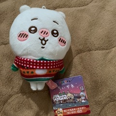 エニマイくじ　ちいかわ
