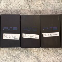 ジャンク PS2本体　バラ売り可能の画像