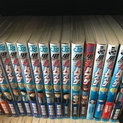 黒子のバスケ　全巻＋他5冊セットの画像