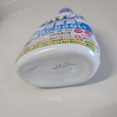 キッチン泡ハイター無臭性詰め替えの画像