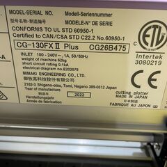 mimaki カッティングプロッター　インクジェット機　ラミネートの画像
