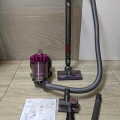 ダイソン Dyson DC48 掃除機サイクロン式 