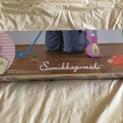 すみっコぐらしゴルフセット