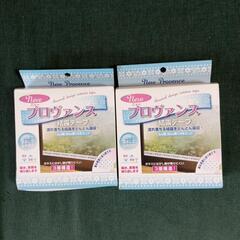 押入れシート3点、ガラス飛散防止フィルム2点、結露テープ2点、着物収納袋、スヌーピーのコーナークッション、プーさん引き戸ロック、計10点【緊急値下げ】の画像