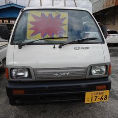 令和9年5まで車検あり‼️ダイハツ ハイゼット トラック4WD
