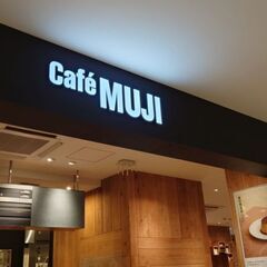 6月13日(金)AM10:30- ≪Café会主催者≫ 募集交流...