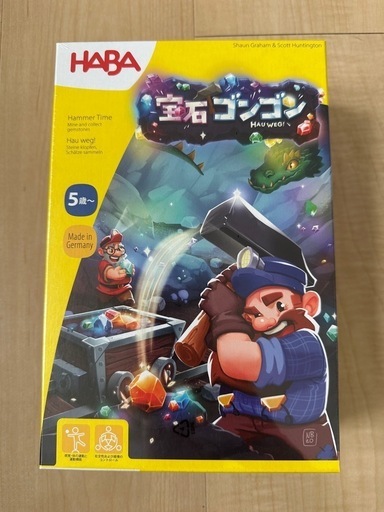 HABA⭐︎宝石ゴンゴン⭐︎ボードゲーム (Yukina) 豊洲のボード