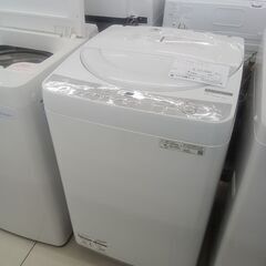★ジモティ割あり★ SHARP 洗濯機 7ｋｇ 25年製 動作確...
