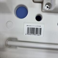 【決定しました】0円！介護　使用感薄い　安寿　肘掛け付き 折りたたみシャワーベンチ FS ブルーの画像