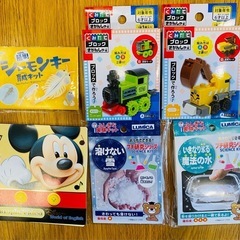 子供　玩具　実験セット　英語DVD
