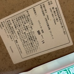 8/7 値下げ😎90s😎ACTUS/アクタス😎チェリー材😎ダイニングテーブル😎EX-3 TABLETOP😎2144の画像