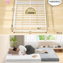 ダブルの画像