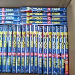 アニメメジャー全巻セット！の画像