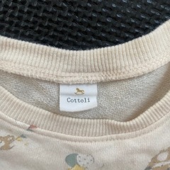 コトリ　赤ちゃん本舗　80 ロンパースの画像